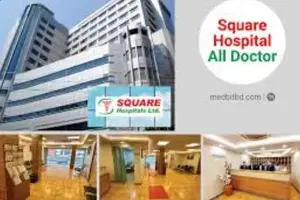 Square-Hospital-Hospital-in-Bangladesh
