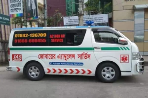 Jubair-Ambulance-Service-in-Chittagong