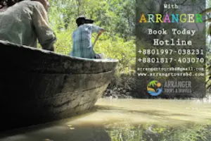 Arranger-Tours-&-Travels-travel-agency-in-khulna-Bangladesh