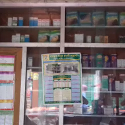 Bhuiya Drug House