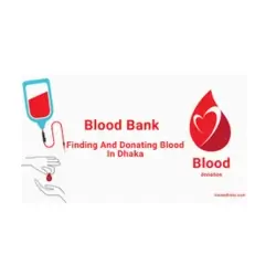 blood-bank-dhaka