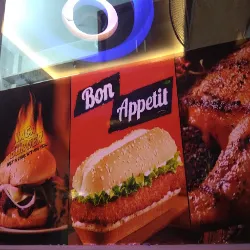 Bon appetit