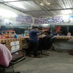 Bondon Hair Cut Salon
