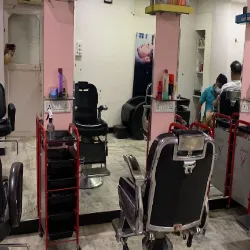 Chittagong Hair Dresser