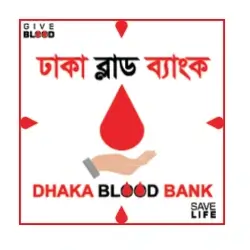 dhaka-blood-bank service-blood-bank-dhaka