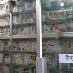Dhaka Pharmacy