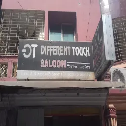 Different Touch Saloon