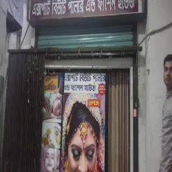 Expert Beauty Parlour & Fashion House