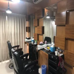 Grooming Lounge