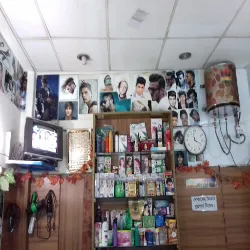 Gulshan Gents Parlour