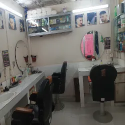 IRFAN HAIR SALOON