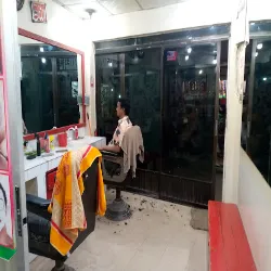 Janani Gents Parlor