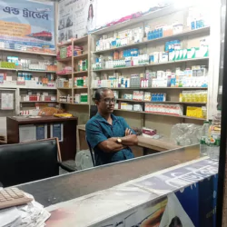 Janani medicine corner