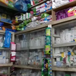 Master Medical Hall