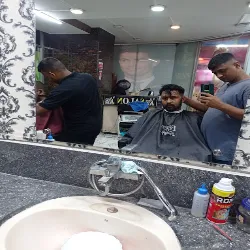 Men's Care Salon