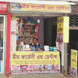 Mim Pharmacy and Dental