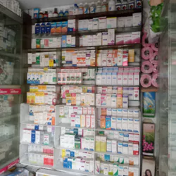 Nazmul Pharmacy
