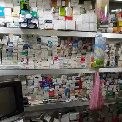 New Jononi Pharmacy