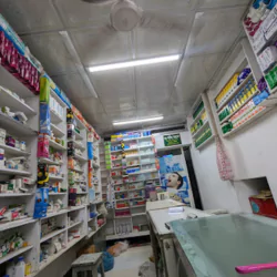 Polashpur Medicine Corner