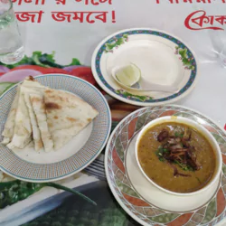 Rohmania Restora And Kabab Garden