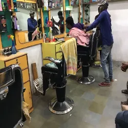 S.S Hair Dreaser Salon