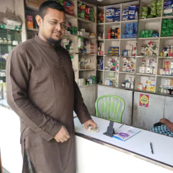 Shakil Pharmacy