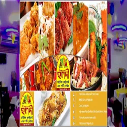 Sultan Foodland