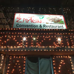 Zaytun Restaurant