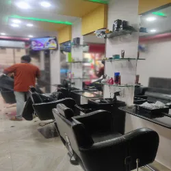 ছিনহা হেয়ার স্টাইল সেলুন