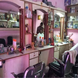 টিউলিপ হেয়ার ড্রেসার সেলুন