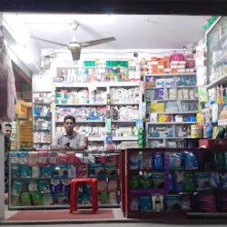 ফারুক মেডিসিন শপ