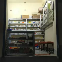 শিফা ফার্মেসি (Shifa Pharmacy)