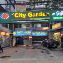 সিটি গার্ডেন চাইনিজ এন্ড থাই রেস্টুরেন্ট