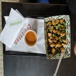 Chai Garam Bashundhara
