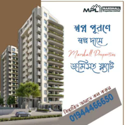 Marshall Properties Limited