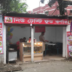 New Tasty Food Corner
