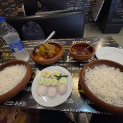 মেজ্জান হাইলে আইয়ুন