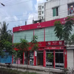 RFL Best Buy - Amtola, Mirpur-2