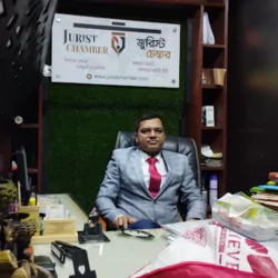 Jurist Chamber