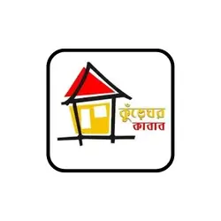 kureghor-kabab-logo-in-banasree