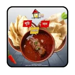 kureghor-kabab-luci-and-nihari-in-banasree