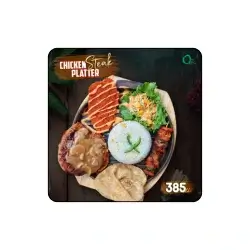 ozz-cafe-restaurant-in-dhanmondi-chicken-steak-platter