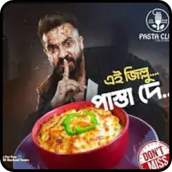 pasta-club-banasree-trending-pasta