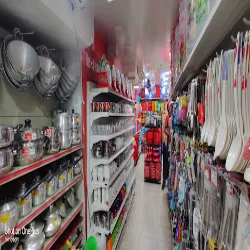 RFL Best Buy Benaroshi Polli in Mirpur