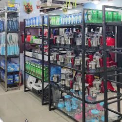 RFL Best Buy - Farmgate