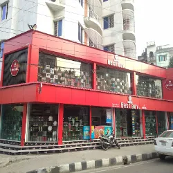 RFL Best Buy in Chalantika