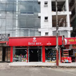 RFL Best Buy - Gulshan Lake Drive