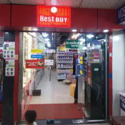 RFL Best Buy - Holland Centre