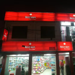 RFL Best Buy - Khilkhet