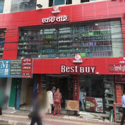 RFL Best Buy - Kochukhet Ibrahimpur